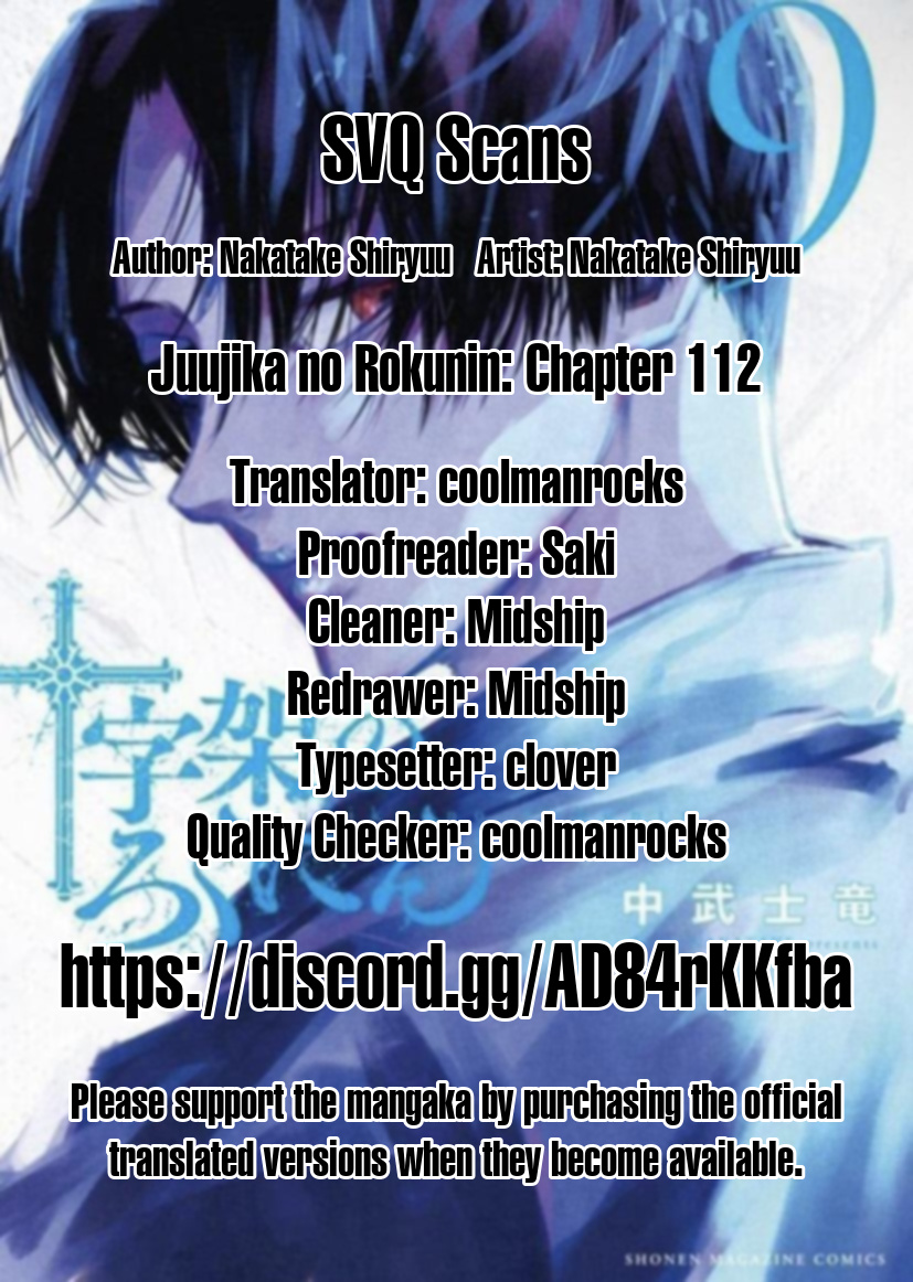 Juujika No Rokunin Chapter 112 image 14